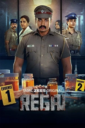 Regai Season 1 2025 Hindi Dual Audio WEB-DL 720p - 480p - 1080p [EP-ALL Added]